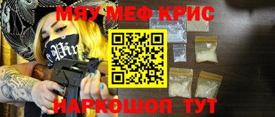 гашик Кингисепп