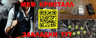мдпв Кимры