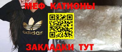 каннабис Кинель